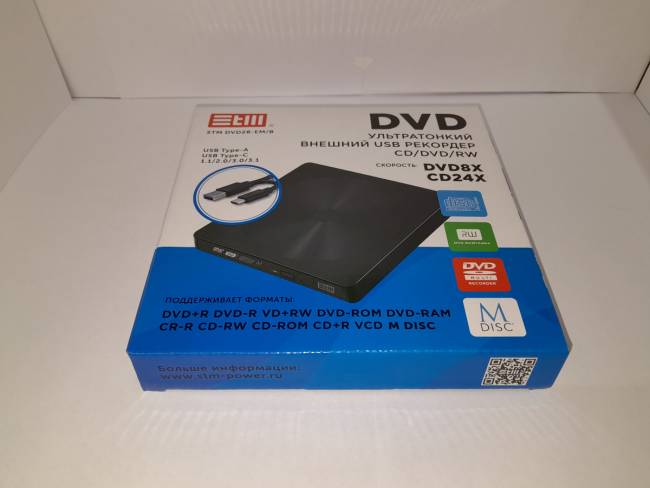 Внешний оптический DVD привод STM STM DVD28-EM/B — для бизнеса и офиса Внешний оптический DVD привод STM STM DVD28-EM/B — для бизнеса и офиса