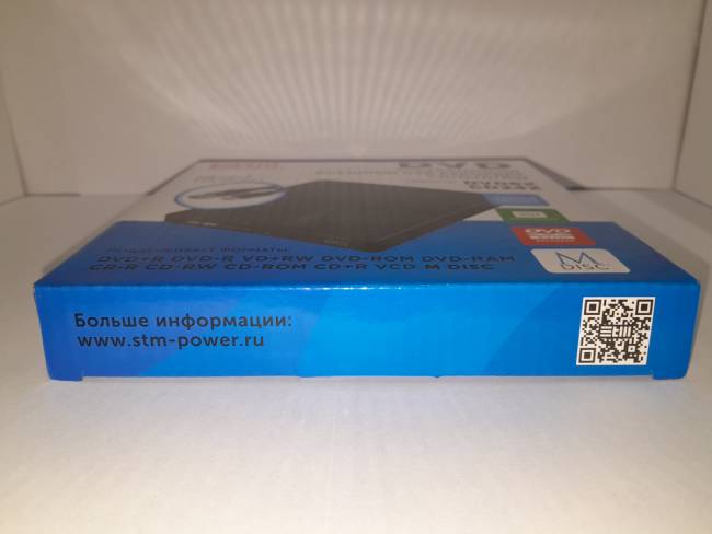Внешний оптический DVD привод STM STM DVD28-EM/B — для бизнеса и офиса Внешний оптический DVD привод STM STM DVD28-EM/B — для бизнеса и офиса