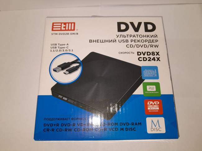 Внешний оптический DVD привод STM STM DVD28-EM/B — для бизнеса и офиса Внешний оптический DVD привод STM STM DVD28-EM/B — для бизнеса и офиса