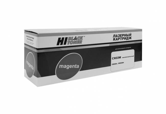 Тонер-картридж Hi-Black (HB-44844626/44844614) для OKI C822n/C822dn, Восстанов., M, 7,3K П/У — для бизнеса и офиса Тонер-картридж Hi-Black (HB-44844626/44844614) для OKI C822n/C822dn, Восстанов., M, 7,3K П/У — для бизнеса и офиса