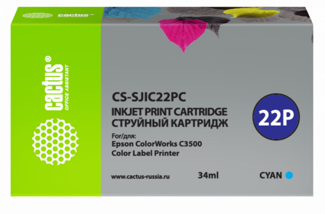 - Cactus CS-SJIC22PC — для бизнеса и офиса