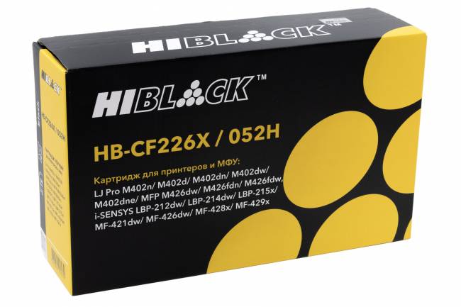 Картридж Hi-Black (HB-CF226X/CRG-052H) для HP LJ Pro M402/M426/LBP-212dw/214dw, 9,2K — для бизнеса и офиса Картридж Hi-Black (HB-CF226X/CRG-052H) для HP LJ Pro M402/M426/LBP-212dw/214dw, 9,2K — для бизнеса и офиса