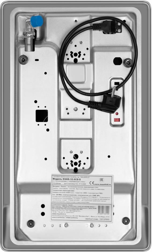 Газовая варочная панель MAUNFELD Maunfeld EGHS.32.6CS/G — для бизнеса и офиса Газовая варочная панель MAUNFELD Maunfeld EGHS.32.6CS/G — для бизнеса и офиса