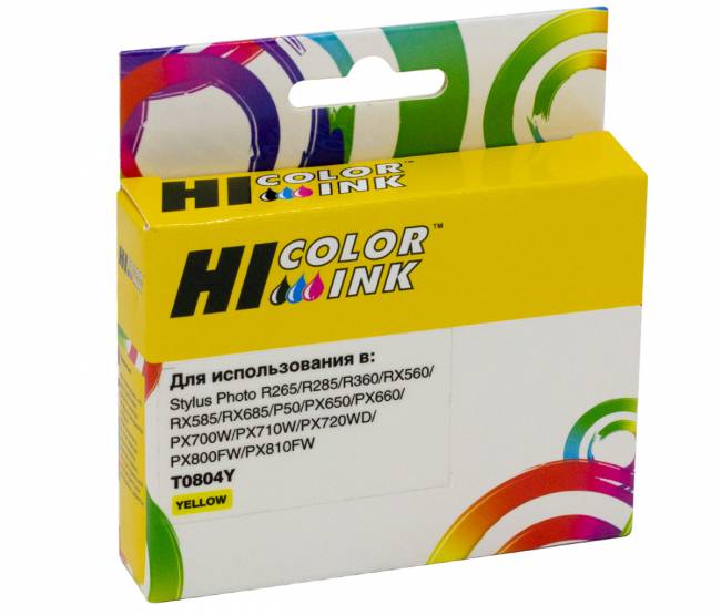 Картридж Hi-Black (HB-T0804) для Epson Stylus Photo P50/PX660/700W/800FW/R265, Y — для бизнеса и офиса