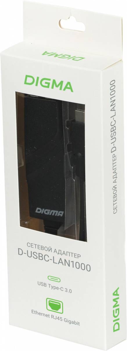 Сетевой адаптер Gigabit Ethernet Digma D-USBC-LAN1000 — для бизнеса и офиса Сетевой адаптер Gigabit Ethernet Digma D-USBC-LAN1000 — для бизнеса и офиса