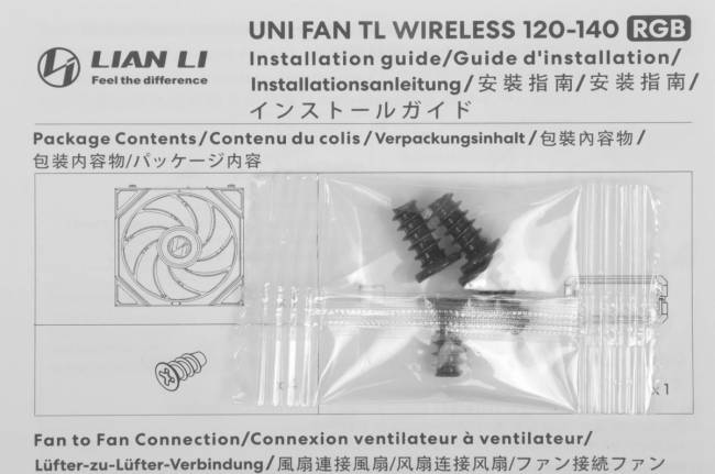 Вентилятор для корпуса Lian-Li G99.12RTL1W1B.R0 — для бизнеса и офиса Вентилятор для корпуса Lian-Li G99.12RTL1W1B.R0 — для бизнеса и офиса