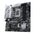 Материнская плата ASUS PRIME Z790M-PLUS D4 — для бизнеса и офиса Материнская плата ASUS PRIME Z790M-PLUS D4 — для бизнеса и офиса