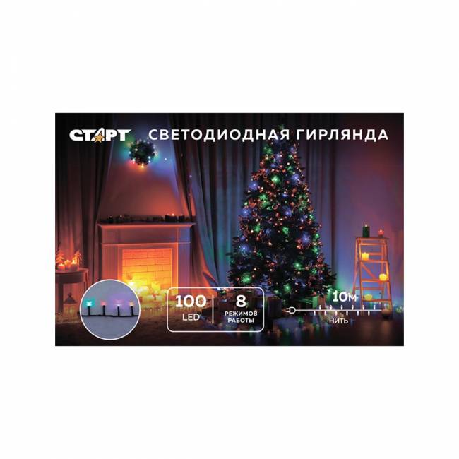 Гирлянда Гирлянда 100LED 220V, 8 режимов, 10 м, нить, разноцветная — для бизнеса и офиса Гирлянда Гирлянда 100LED 220V, 8 режимов, 10 м, нить, разноцветная — для бизнеса и офиса