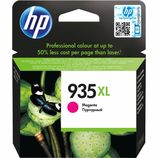 Картридж HP C2P25AE — для бизнеса и офиса Картридж HP C2P25AE — для бизнеса и офиса