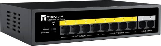 Коммутатор Netis ST110PDI-2-65 — для бизнеса и офиса