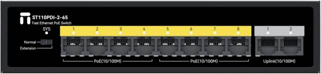 Коммутатор Netis ST110PDI-2-65 — для бизнеса и офиса