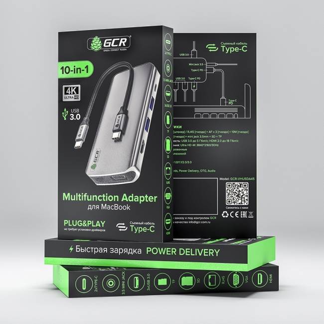 GCR TypeC Hub 10 в 1 HDMI + VGA + RJ45 + USB3.0 x3 + Card Reader + Audio + TypeC PD Адаптер-переходник Greenconnect Type C/RJ45+HDMI+VGA+USB3.0+Type C+Card Reader (GCR-VHUSDA45) — для бизнеса и офиса GCR TypeC Hub 10 в 1 HDMI + VGA + RJ45 + USB3.0 x3 + Card Reader + Audio + TypeC PD Адаптер-переходник Greenconnect Type C/RJ45+HDMI+VGA+USB3.0+Type C+Card Reader (GCR-VHUSDA45) — для бизнеса и офиса
