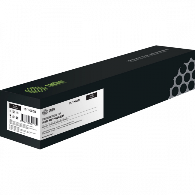 - Cactus CS-TK6325 — для бизнеса и офиса - Cactus CS-TK6325 — для бизнеса и офиса