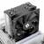 Кулер для процессора Thermalright BA120-SE — для бизнеса и офиса Кулер для процессора Thermalright BA120-SE — для бизнеса и офиса