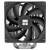 Кулер для процессора Thermalright BA120-SE — для бизнеса и офиса Кулер для процессора Thermalright BA120-SE — для бизнеса и офиса