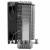 Кулер для процессора Thermalright BA120-SE — для бизнеса и офиса Кулер для процессора Thermalright BA120-SE — для бизнеса и офиса