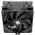 Кулер для процессора Thermalright BA120-SE — для бизнеса и офиса Кулер для процессора Thermalright BA120-SE — для бизнеса и офиса