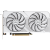 Видеокарта ASUS DUAL-RTX5060-O8G-WHITE (90YV0N15-M0NA00) — для бизнеса и офиса Видеокарта ASUS DUAL-RTX5060-O8G-WHITE (90YV0N15-M0NA00) — для бизнеса и офиса