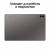 Планшет Samsung Electronics SM-X610NZAECAU — для бизнеса и офиса Планшет Samsung Electronics SM-X610NZAECAU — для бизнеса и офиса