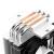 Кулер ID-COOLING SE-903-XT — для бизнеса и офиса Кулер ID-COOLING SE-903-XT — для бизнеса и офиса