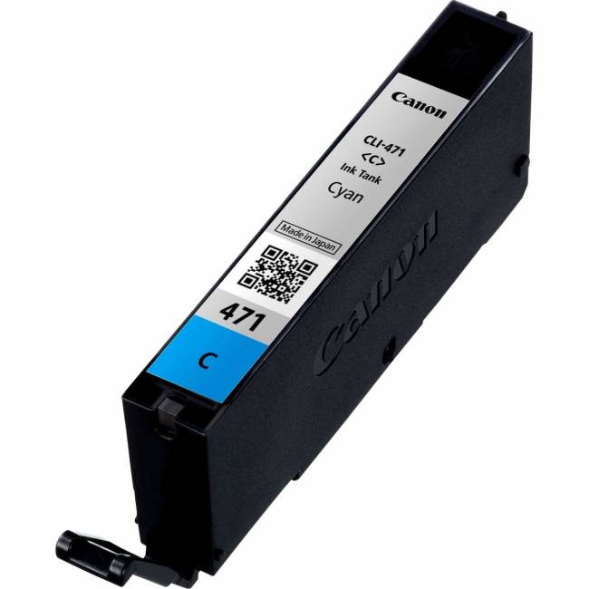 Картридж Canon 0401C001 — для бизнеса и офиса Картридж Canon 0401C001 — для бизнеса и офиса