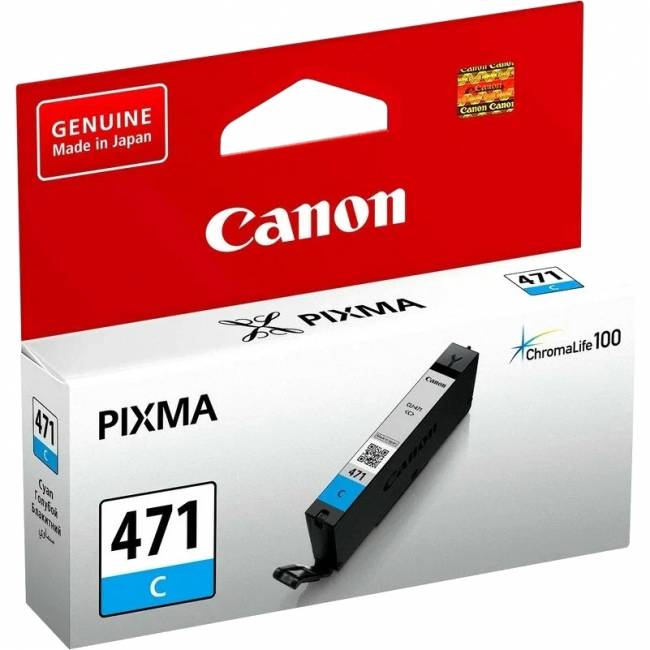 Картридж Canon 0401C001 — для бизнеса и офиса Картридж Canon 0401C001 — для бизнеса и офиса