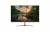 Монитор Rombica SkyView I24Х1 — для бизнеса и офиса Монитор Rombica SkyView I24Х1 — для бизнеса и офиса