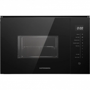 Встраиваемая микроволновая печь Kuppersberg Kuppersberg HMW 651 B