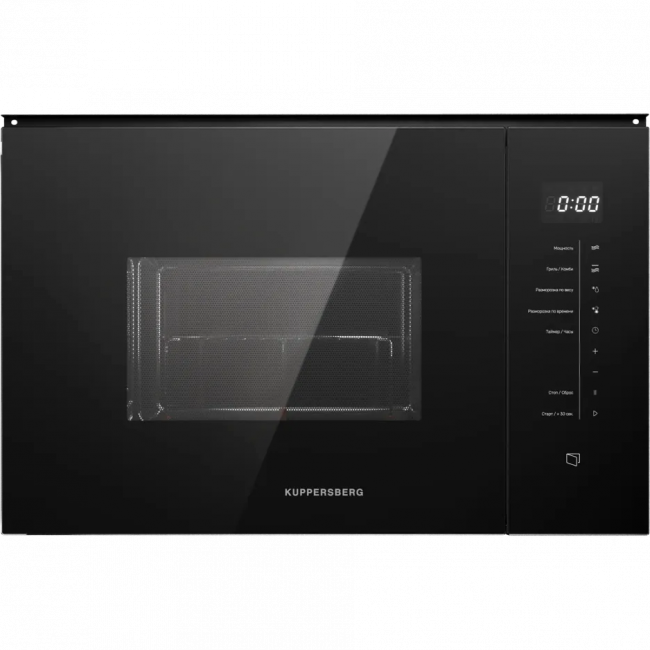 Встраиваемая микроволновая печь Kuppersberg Kuppersberg HMW 651 B — для бизнеса и офиса