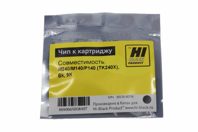 Чип Hi-Black к картриджу Катюша M240/M140/P140 (TK240X), Bk, 9K — для бизнеса и офиса