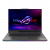 Ноутбук ASUS ROG Strix G18 G814PM-S8117 (90NR0L29-M005X0) — для бизнеса и офиса Ноутбук ASUS ROG Strix G18 G814PM-S8117 (90NR0L29-M005X0) — для бизнеса и офиса