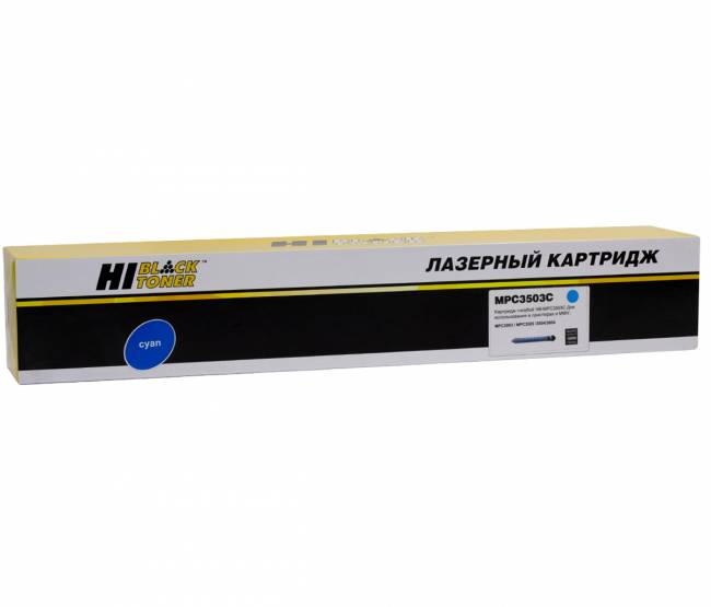 Тонер-картридж Hi-Black (HB-Type MPC3503C) для Ricoh Aficio MP C3003/C3004/C3503, C, 18K — для бизнеса и офиса Тонер-картридж Hi-Black (HB-Type MPC3503C) для Ricoh Aficio MP C3003/C3004/C3503, C, 18K — для бизнеса и офиса