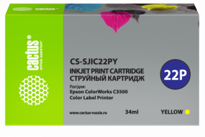 - Cactus CS-SJIC22PY