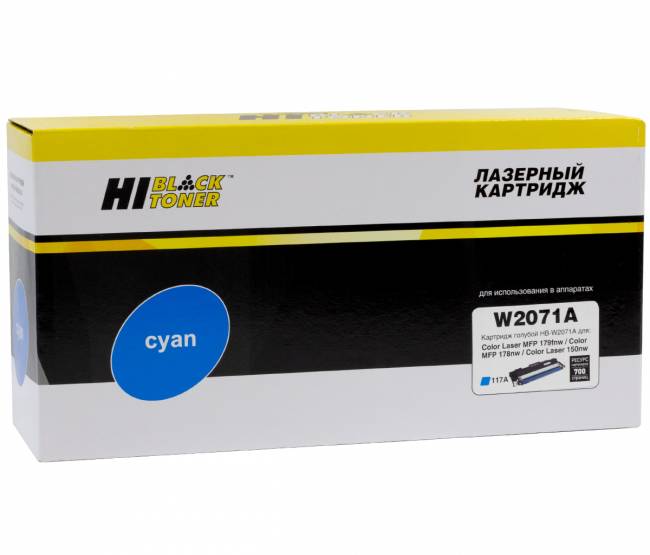 Тонер-картридж Hi-Black (HB-W2071A) для HP CL 150a/150nw/MFP178nw/179fnw, 117A, C, 0,7K — для бизнеса и офиса Тонер-картридж Hi-Black (HB-W2071A) для HP CL 150a/150nw/MFP178nw/179fnw, 117A, C, 0,7K — для бизнеса и офиса