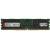Память оперативная Kingston KSM32RD4/32MRR — для бизнеса и офиса Память оперативная Kingston KSM32RD4/32MRR — для бизнеса и офиса