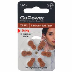 Э\п GoPower ZA312 BL6 (для слух.ап)