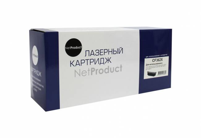 Картридж NetProduct (N-CF362X) для HP CLJ Enterprise M552/M553/MFP M577, Y, 9,5K — для бизнеса и офиса Картридж NetProduct (N-CF362X) для HP CLJ Enterprise M552/M553/MFP M577, Y, 9,5K — для бизнеса и офиса