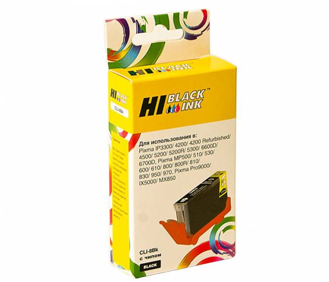 Картридж Hi-Black (HB-CLI-8Bk) для Canon PIXMA iP4200/iP6600D/MP500, Bk — для бизнеса и офиса Картридж Hi-Black (HB-CLI-8Bk) для Canon PIXMA iP4200/iP6600D/MP500, Bk — для бизнеса и офиса