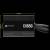 Блоки питания Corsair CX650 CP-9020278-EU — для бизнеса и офиса Блоки питания Corsair CX650 CP-9020278-EU — для бизнеса и офиса