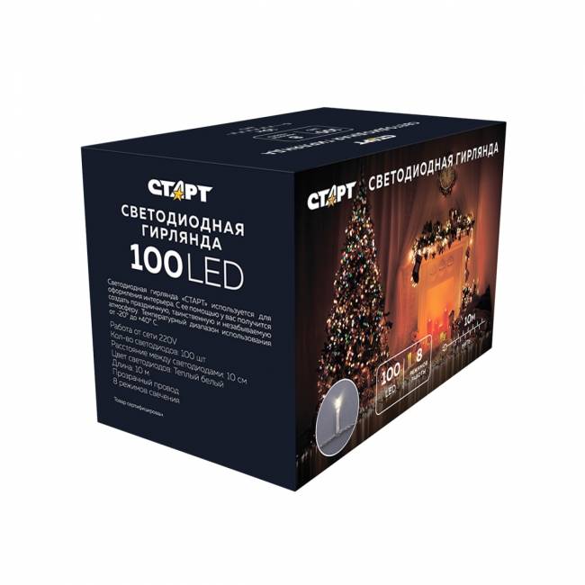 Гирлянда Гирлянда 100LED 220V, 8 режимов, 10 м, нить, белый — для бизнеса и офиса Гирлянда Гирлянда 100LED 220V, 8 режимов, 10 м, нить, белый — для бизнеса и офиса