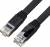 GCR Патч-корд 1.0m PROF плоский прямой кат.7 ethernet, медь, черный, RJ45, T568B Greenconnect GCR-53076 кат.7, 1 м — для бизнеса и офиса GCR Патч-корд 1.0m PROF плоский прямой кат.7 ethernet, медь, черный, RJ45, T568B Greenconnect GCR-53076 кат.7, 1 м — для бизнеса и офиса