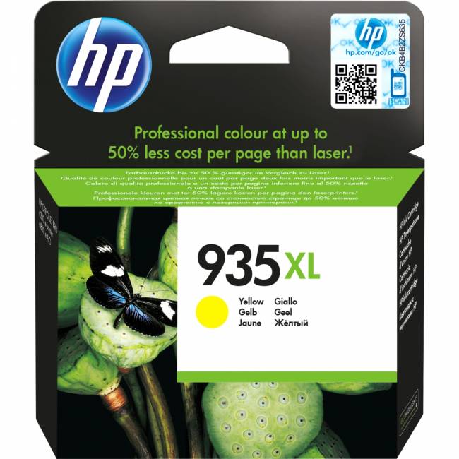 Картридж HP C2P26AE — для бизнеса и офиса Картридж HP C2P26AE — для бизнеса и офиса