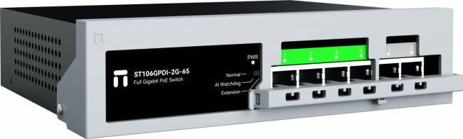 Коммутатор Netis ST106GPDI-2G-65 — для бизнеса и офиса Коммутатор Netis ST106GPDI-2G-65 — для бизнеса и офиса