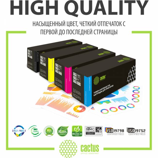 - Cactus CS-TK8118BK — для бизнеса и офиса - Cactus CS-TK8118BK — для бизнеса и офиса