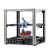 3D-принтер Sovol SV08 Sovol SV08 (6961136632920) — для бизнеса и офиса 3D-принтер Sovol SV08 Sovol SV08 (6961136632920) — для бизнеса и офиса
