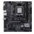 Материнская плата MSI PRO B840M-B — для бизнеса и офиса Материнская плата MSI PRO B840M-B — для бизнеса и офиса