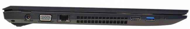 Машина портативная персональная электронно-вычислительная Aquarius CMP NS685U R11 — для бизнеса и офиса