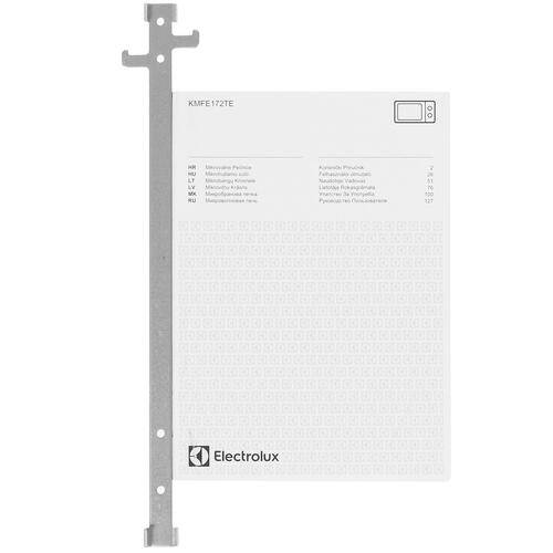 Встраиваемая микроволновая печь ELECTROLUX ELECTROLUX KMFE172TEX — для бизнеса и офиса Встраиваемая микроволновая печь ELECTROLUX ELECTROLUX KMFE172TEX — для бизнеса и офиса