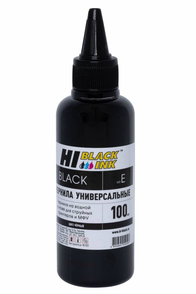 Чернила Hi-Black Универсальные для Epson (Тип E-V1), Bk, 0,1 л. — для бизнеса и офиса Чернила Hi-Black Универсальные для Epson (Тип E-V1), Bk, 0,1 л. — для бизнеса и офиса