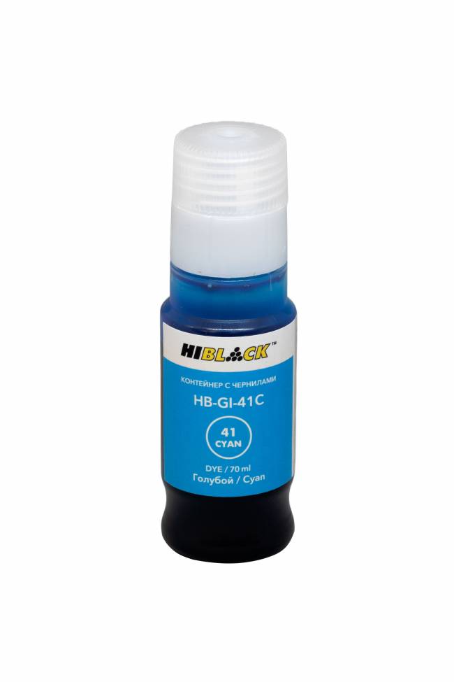Контейнер с чернилами Hi-Black (HB-GI-41C) для Canon G1430/2430/3430, C, 70ml — для бизнеса и офиса